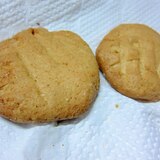 ピーナッツバタークッキー★